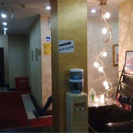 Beijing Haiyun Hotel Eksteriør bilde
