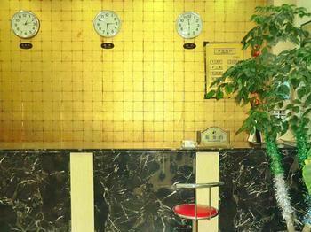 Beijing Haiyun Hotel Eksteriør bilde