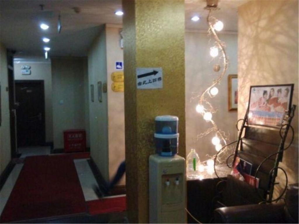 Beijing Haiyun Hotel Eksteriør bilde